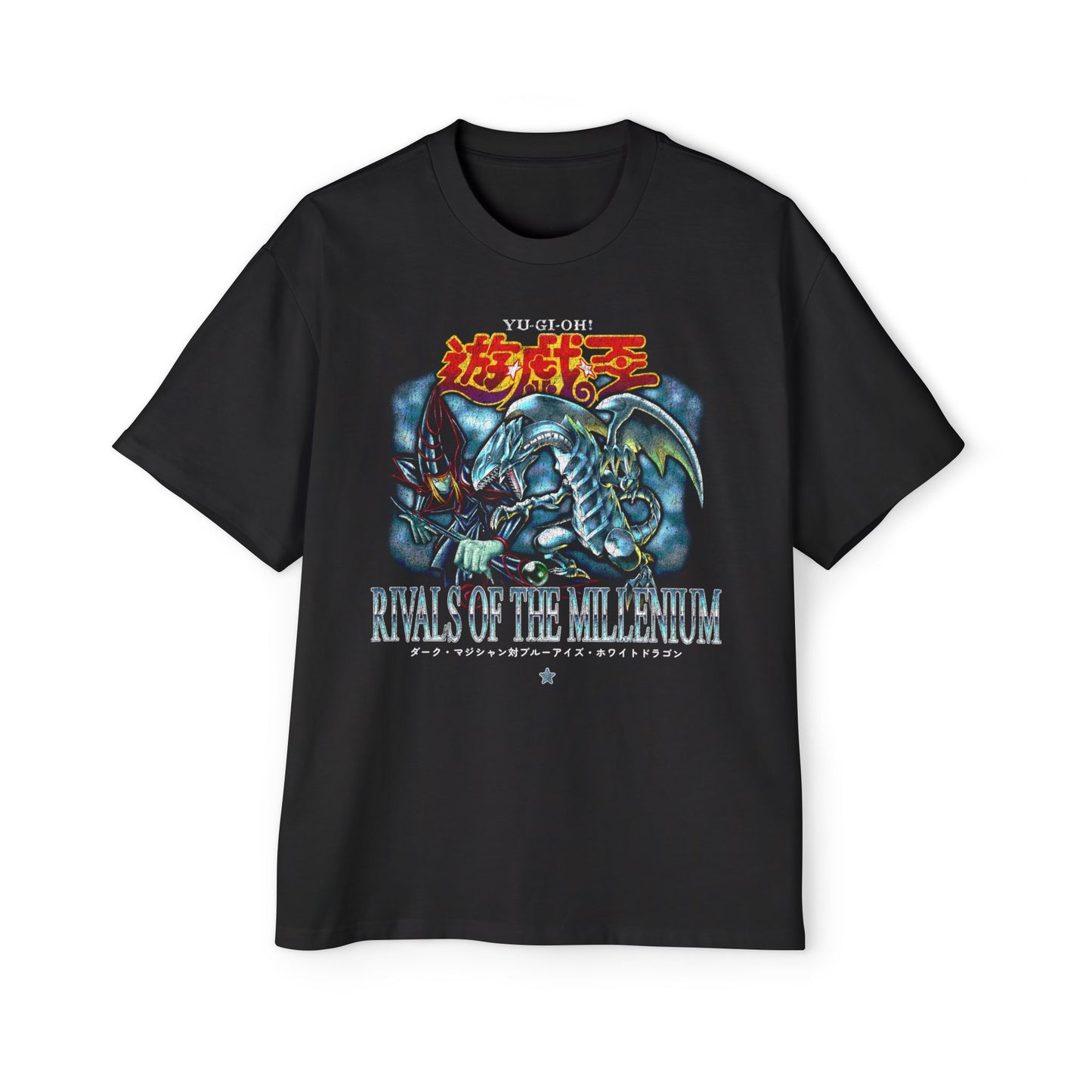 Yu-Gi-Oh Blue Eyes White Dragon & Dark Magician T-Shirt